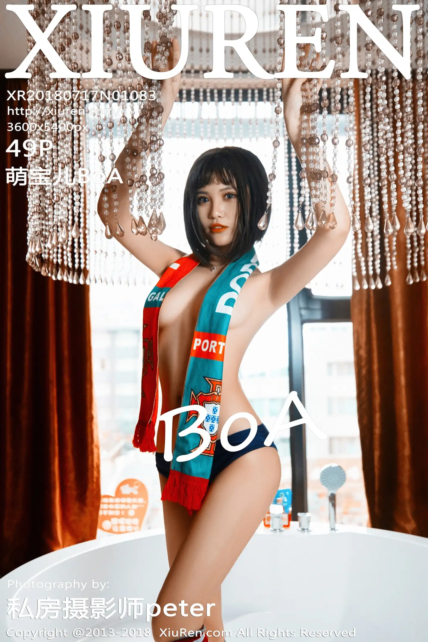 [XiuRen秀人网]No.1083_嫩模萌宝儿BoA浴缸里全裸露美乳奶油遮点惹火诱惑写真49P-秀人网 - XiuRen.Pro